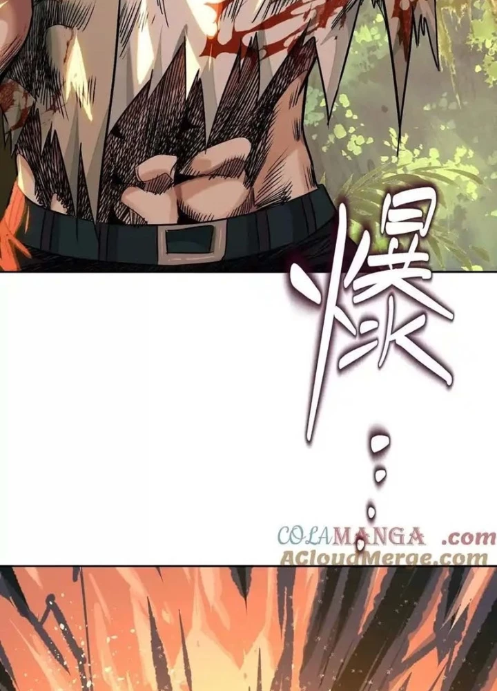 Dị Thú Mê Thành Chapter 62 - 45