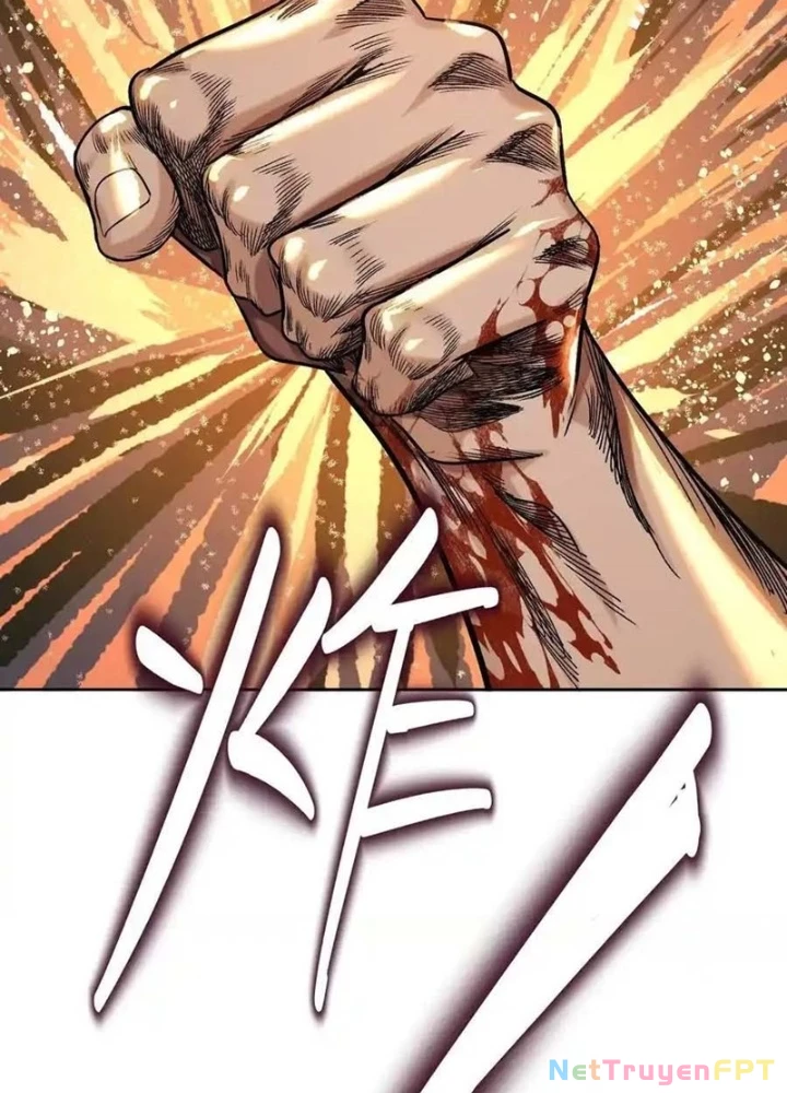 Dị Thú Mê Thành Chapter 62 - 47