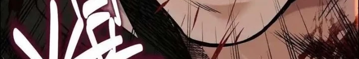 Dị Thú Mê Thành Chapter 62 - 62