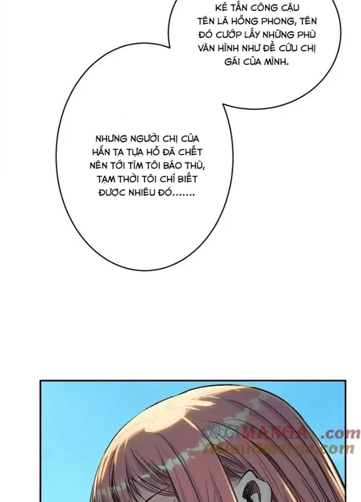 Dị Thú Mê Thành Chapter 62 - 141