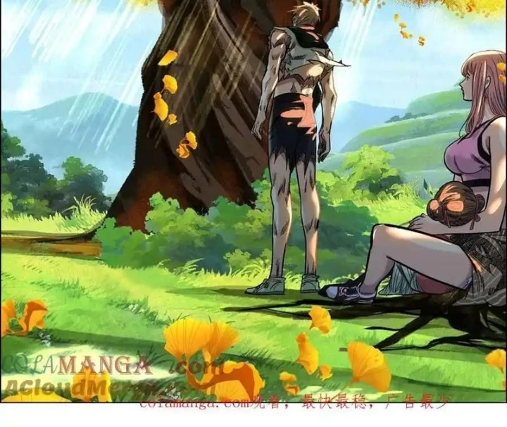 Dị Thú Mê Thành Chapter 62 - 157