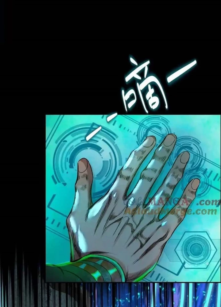 Dị Thú Mê Thành Chapter 63 - 73