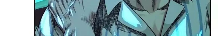 Dị Thú Mê Thành Chapter 63 - 108