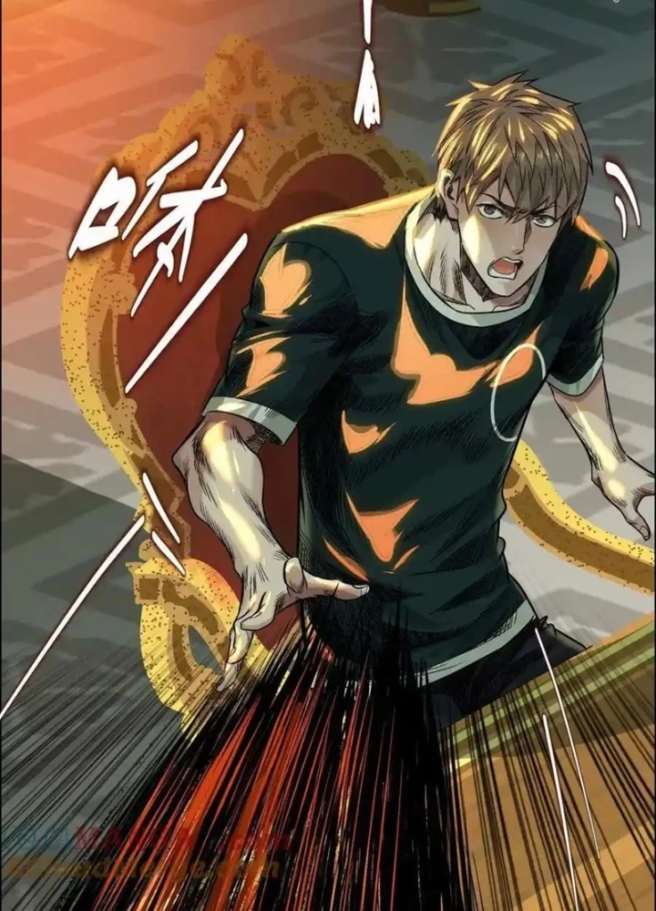 Dị Thú Mê Thành Chapter 64 - 103