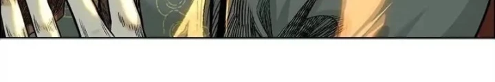 Dị Thú Mê Thành Chapter 64 - 116