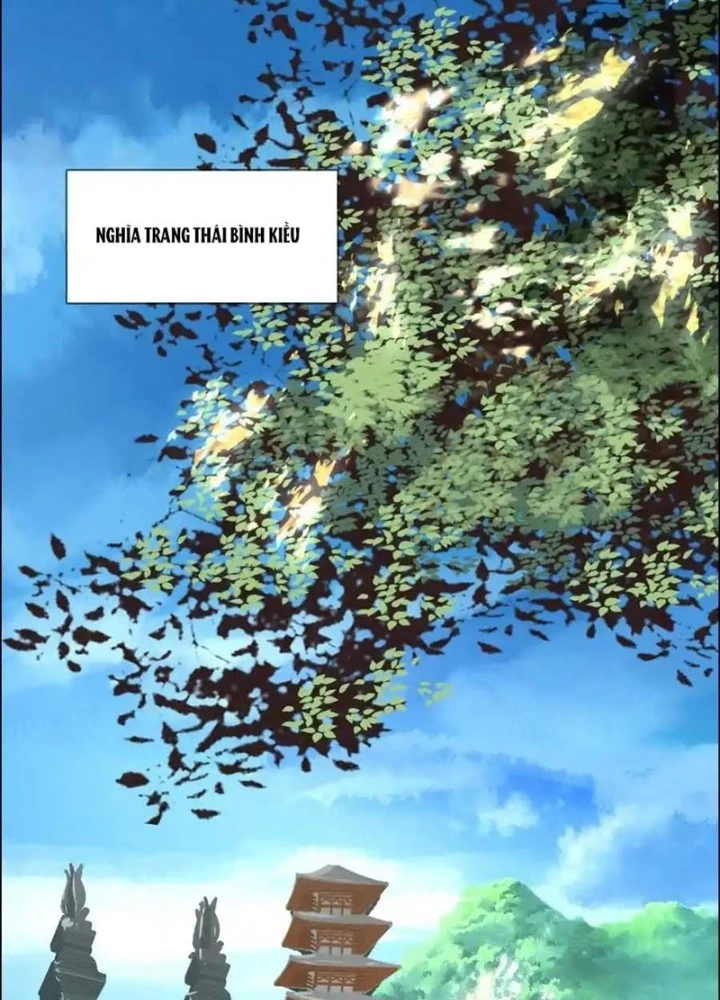Dị Thú Mê Thành Chapter 65 - 63