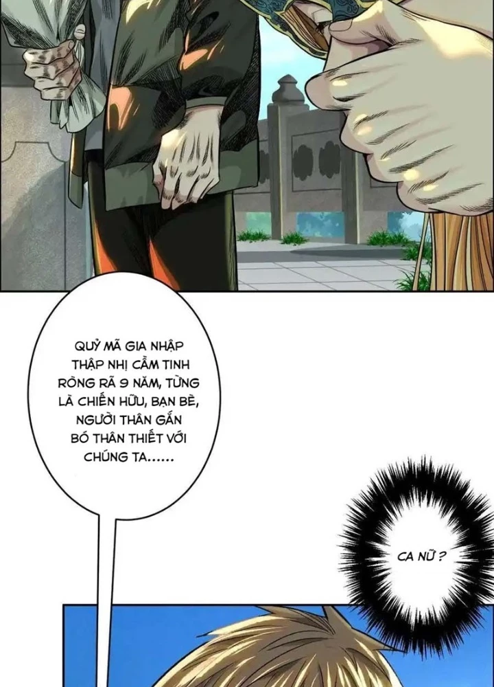 Dị Thú Mê Thành Chapter 65 - 73