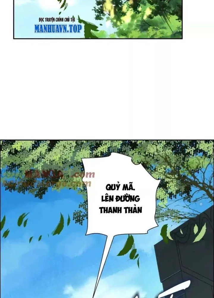 Dị Thú Mê Thành Chapter 65 - 87