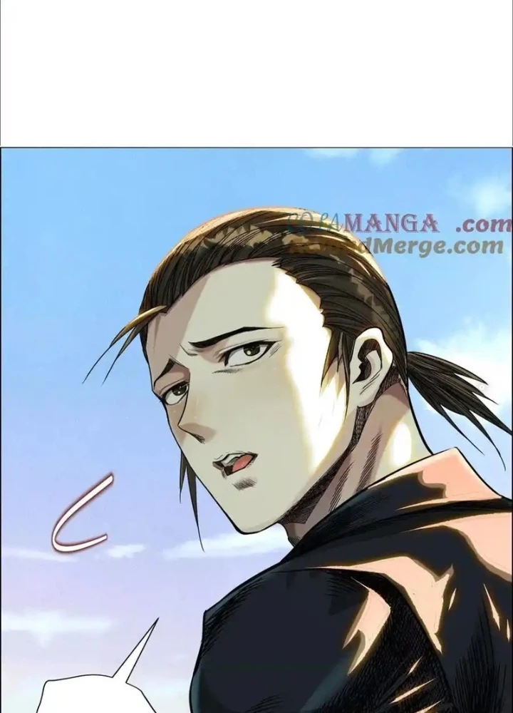 Dị Thú Mê Thành Chapter 66 - 5