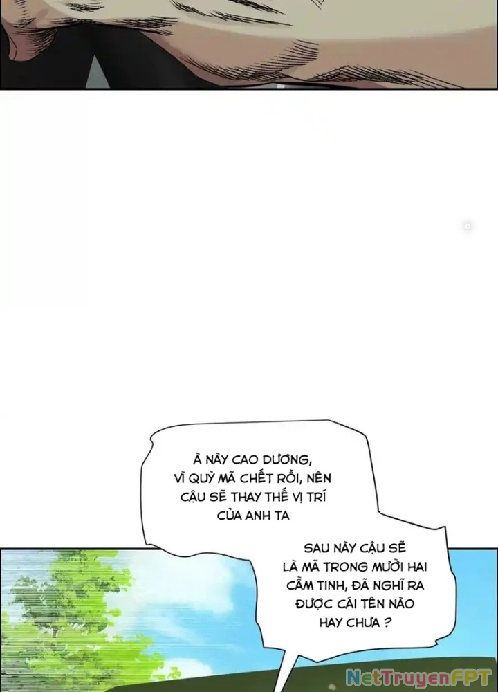 Dị Thú Mê Thành Chapter 66 - 33