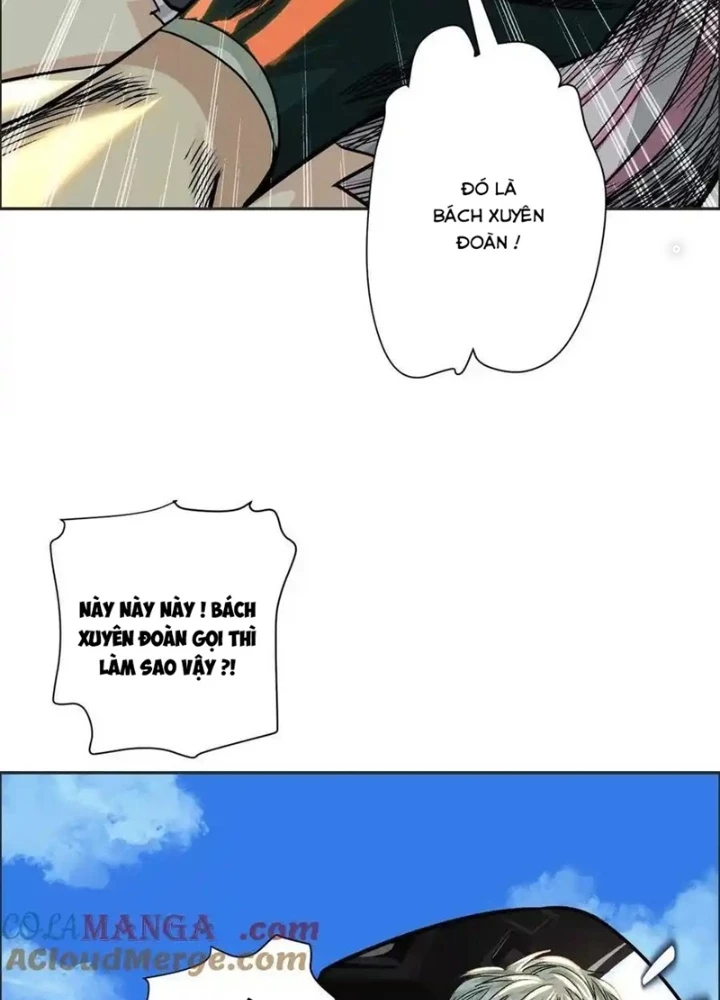 Dị Thú Mê Thành Chapter 66 - 57