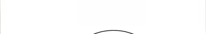 Dị Thú Mê Thành Chapter 66 - 110