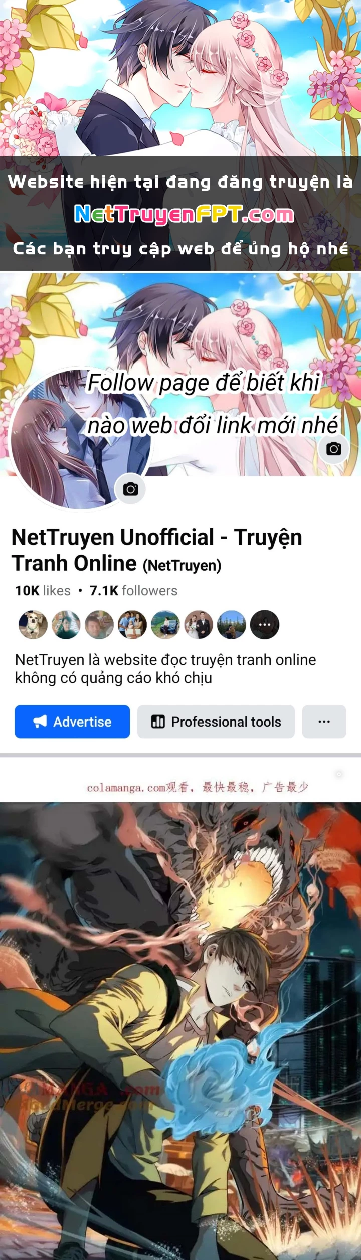 Dị Thú Mê Thành Chapter 67 - 1
