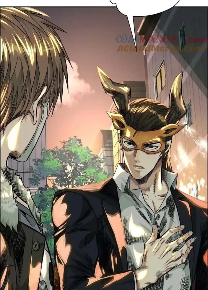 Dị Thú Mê Thành Chapter 67 - 43