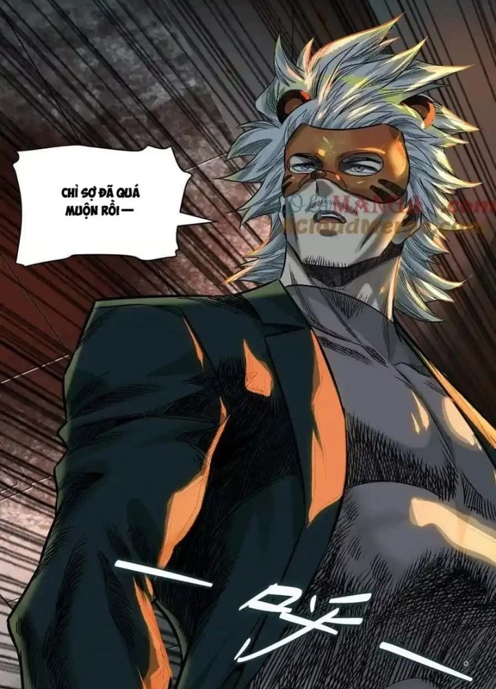 Dị Thú Mê Thành Chapter 67 - 99