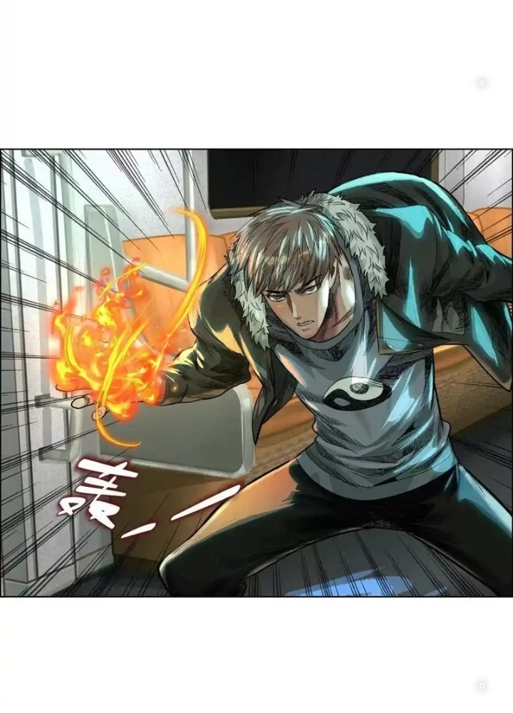 Dị Thú Mê Thành Chapter 68 - 11
