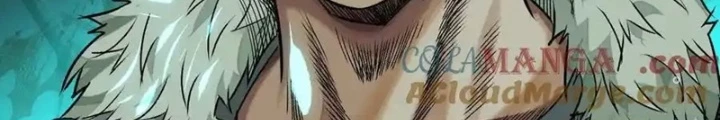Dị Thú Mê Thành Chapter 68 - 106