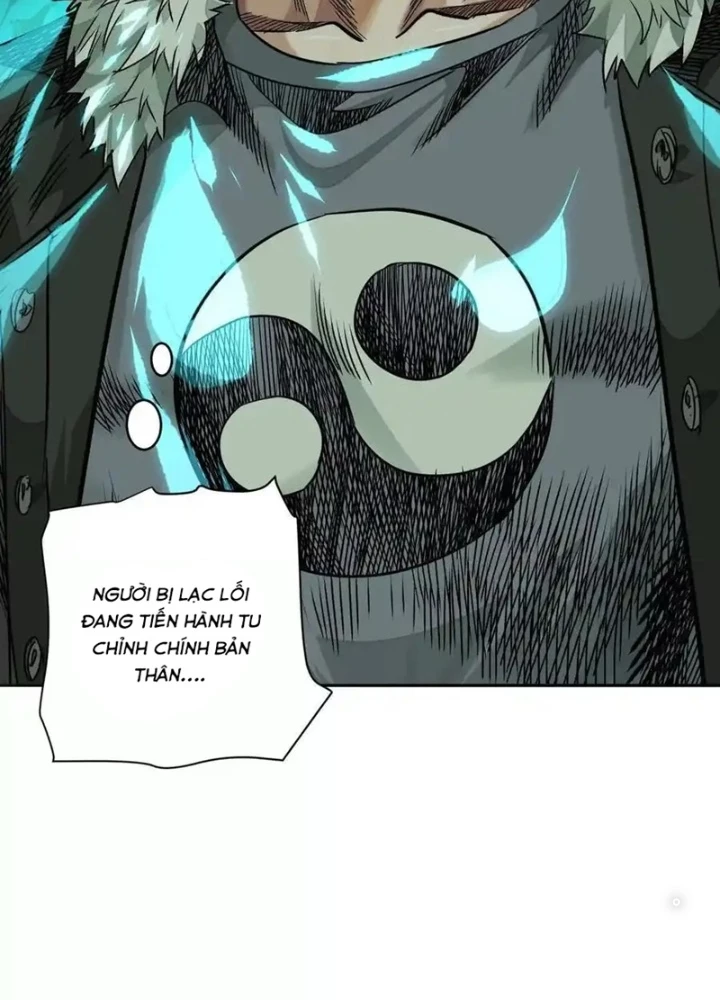Dị Thú Mê Thành Chapter 68 - 107