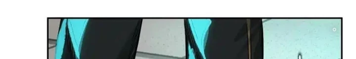 Dị Thú Mê Thành Chapter 68 - 130