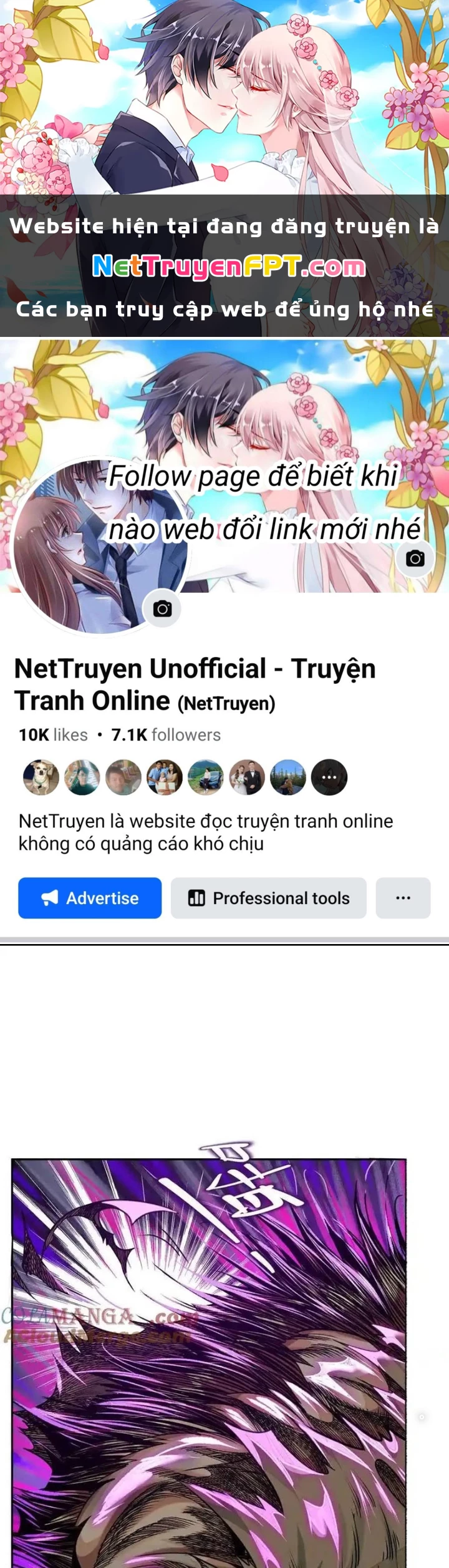 Dị Thú Mê Thành Chapter 69 - 1