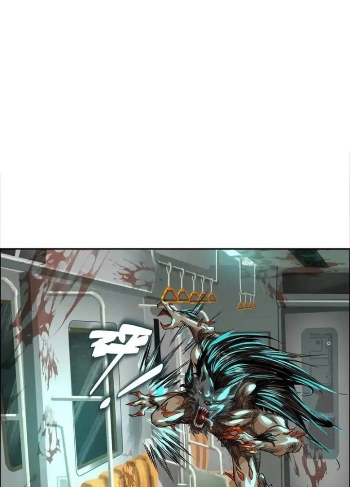 Dị Thú Mê Thành Chapter 69 - 21