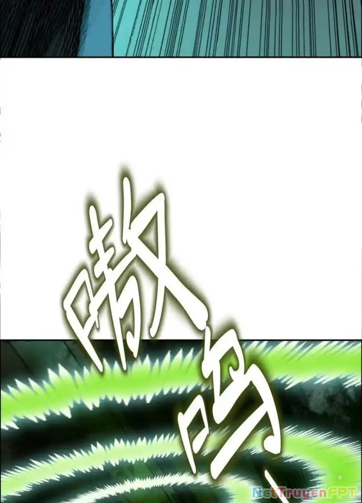 Dị Thú Mê Thành Chapter 69 - 25