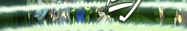 Dị Thú Mê Thành Chapter 69 - 34