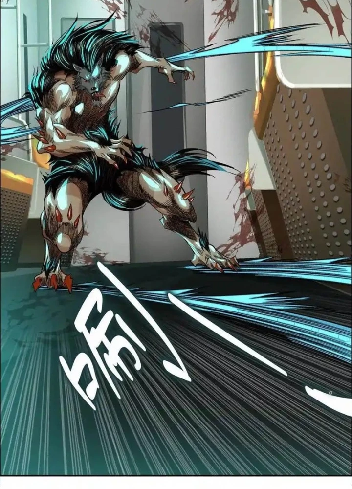 Dị Thú Mê Thành Chapter 69 - 43