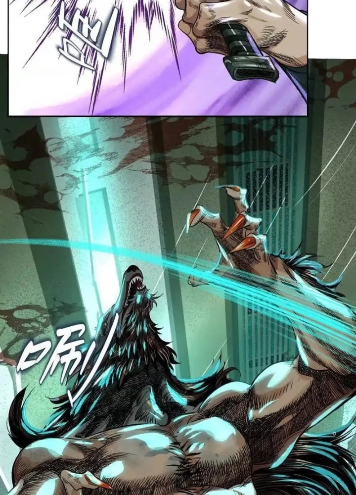 Dị Thú Mê Thành Chapter 69 - 77