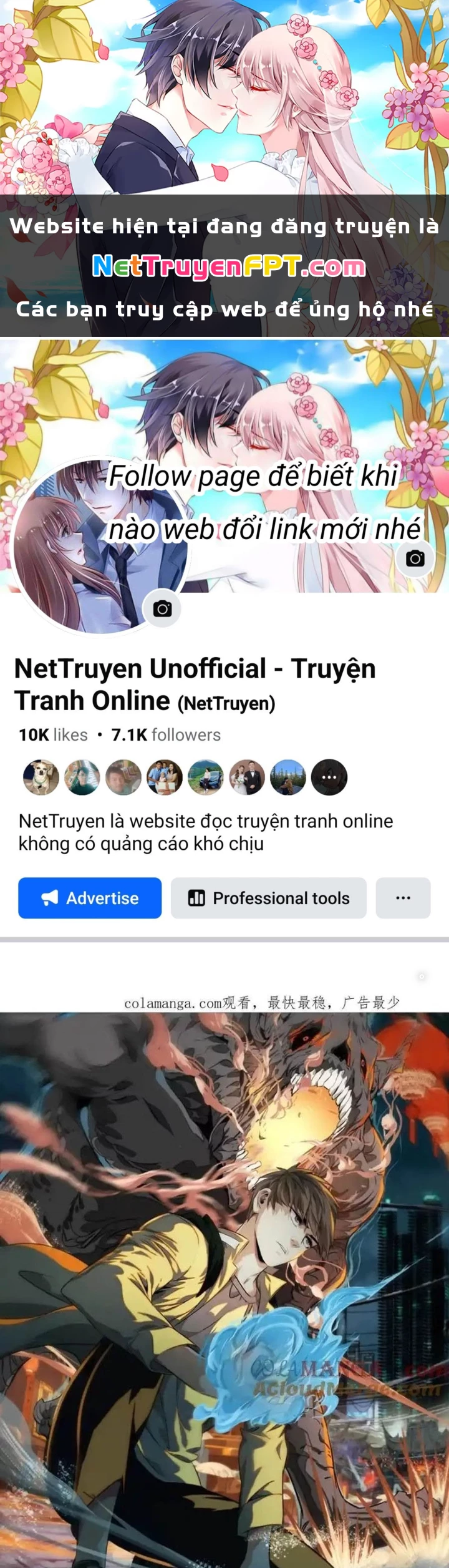 Dị Thú Mê Thành Chapter 70 - 1