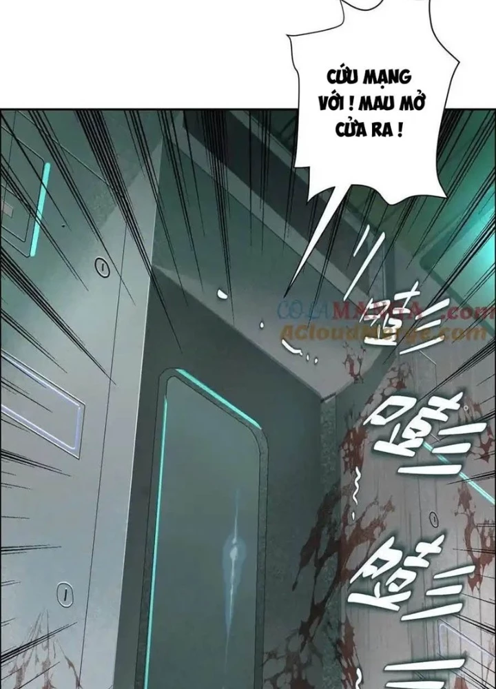 Dị Thú Mê Thành Chapter 70 - 5