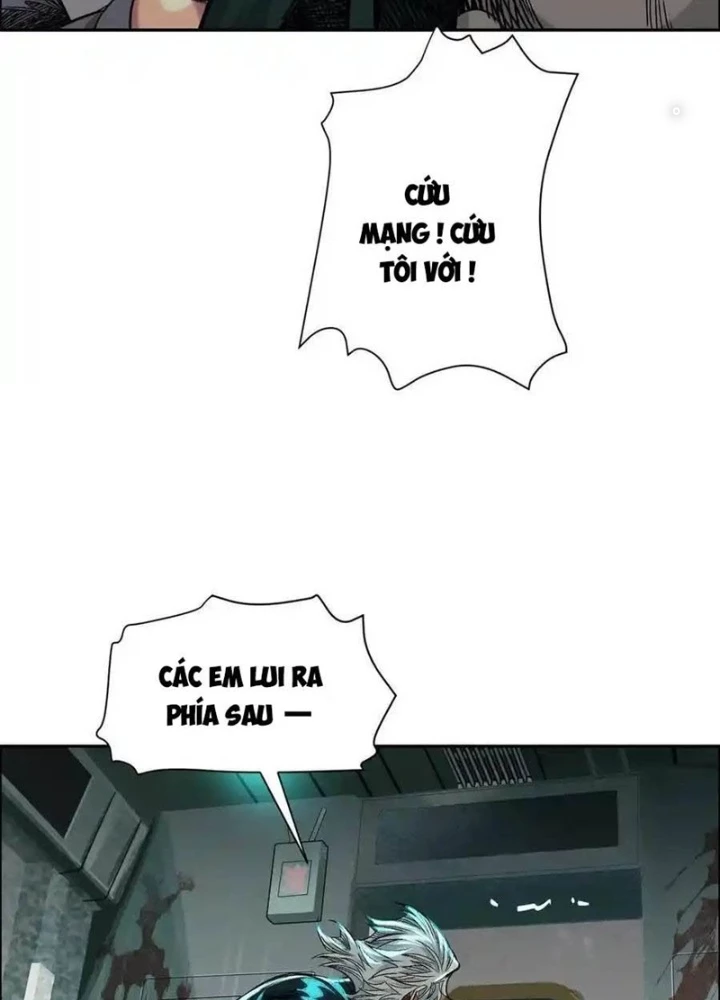 Dị Thú Mê Thành Chapter 70 - 11