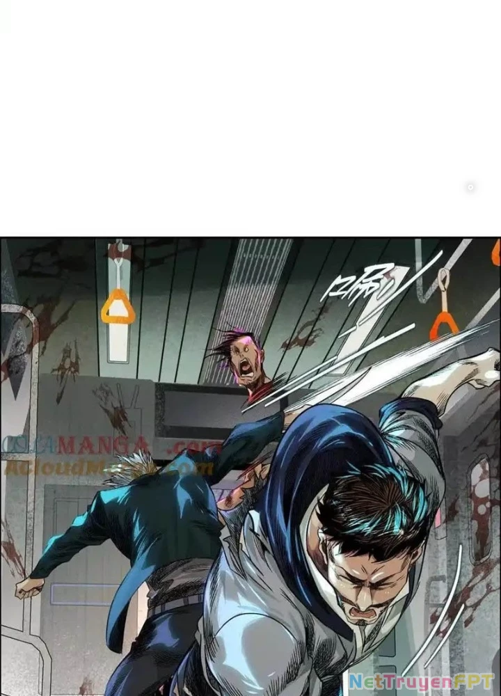 Dị Thú Mê Thành Chapter 70 - 23