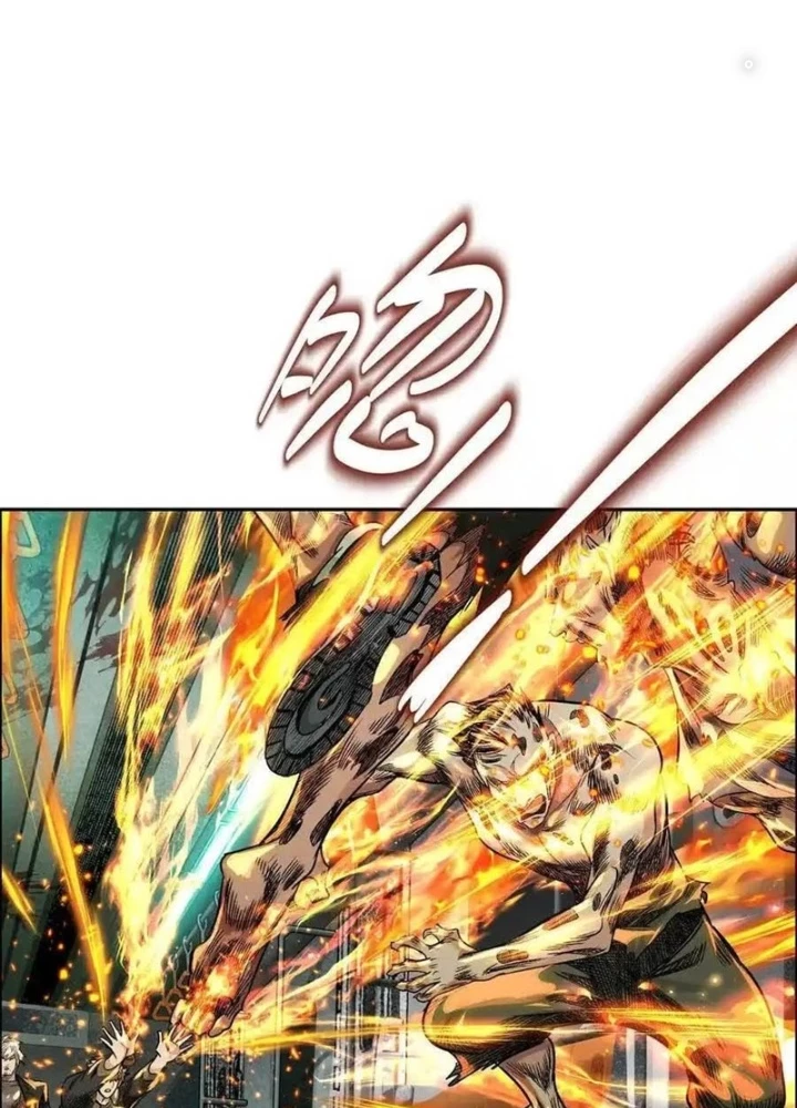 Dị Thú Mê Thành Chapter 70 - 35