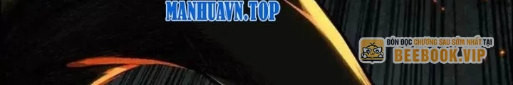 Dị Thú Mê Thành Chapter 70 - 40