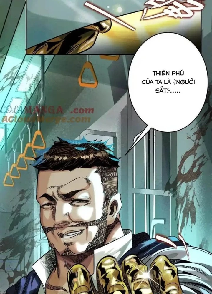 Dị Thú Mê Thành Chapter 70 - 107