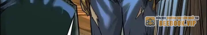 Dị Thú Mê Thành Chapter 70 - 112