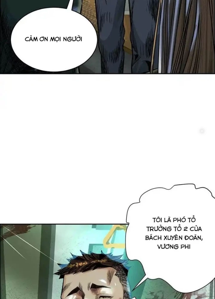 Dị Thú Mê Thành Chapter 70 - 113