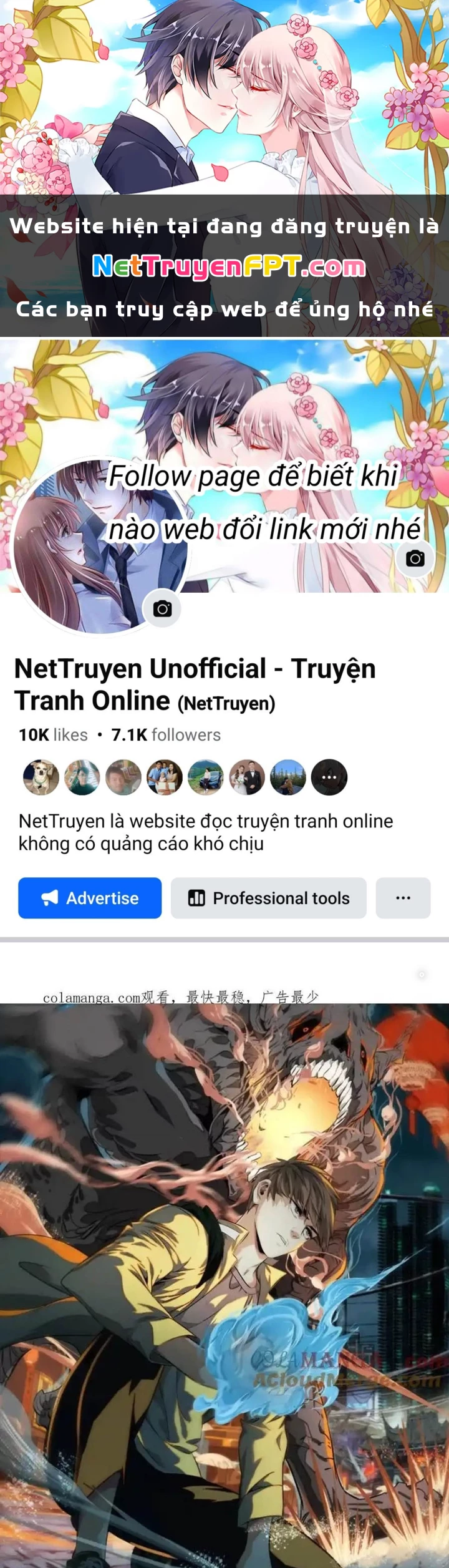Dị Thú Mê Thành Chapter 71 - 1
