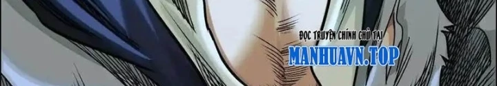 Dị Thú Mê Thành Chapter 71 - 6