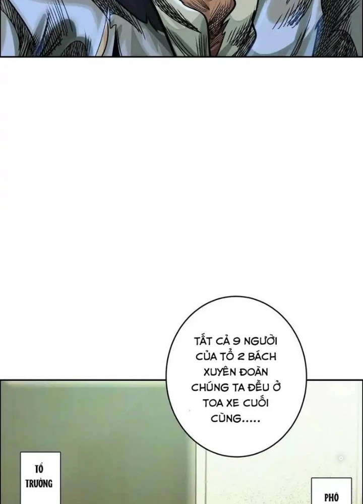 Dị Thú Mê Thành Chapter 71 - 7