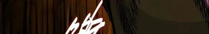 Dị Thú Mê Thành Chapter 71 - 24