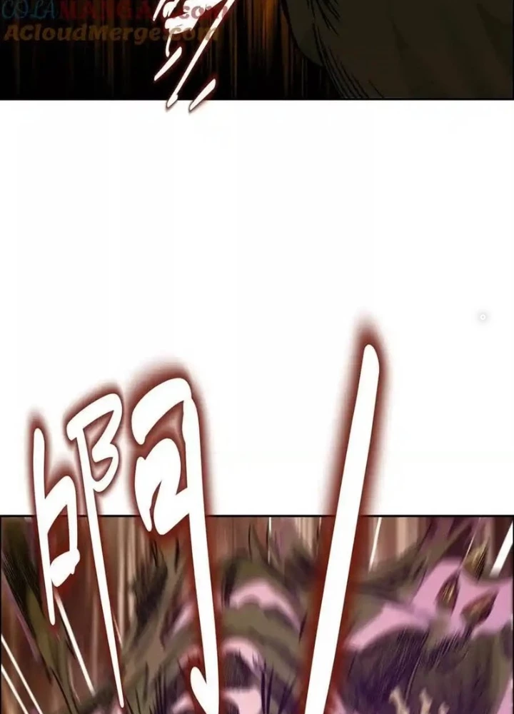 Dị Thú Mê Thành Chapter 71 - 25