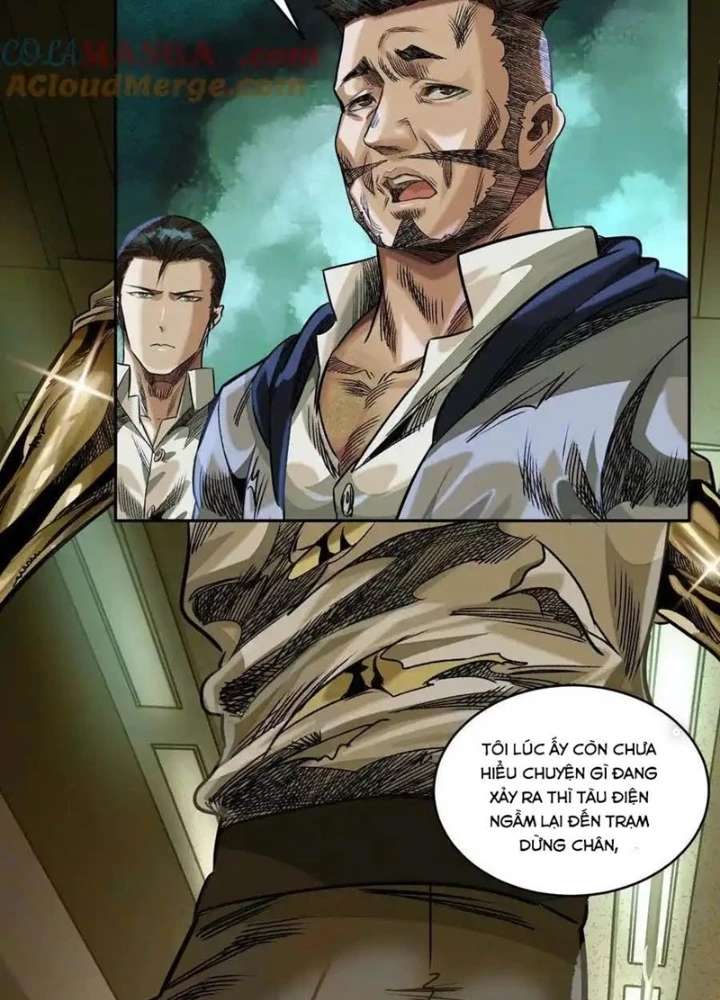 Dị Thú Mê Thành Chapter 71 - 71