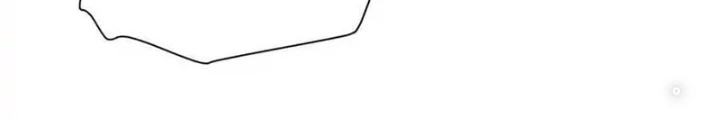 Dị Thú Mê Thành Chapter 71 - 90