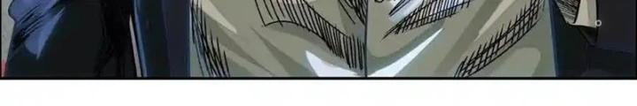 Dị Thú Mê Thành Chapter 71 - 102