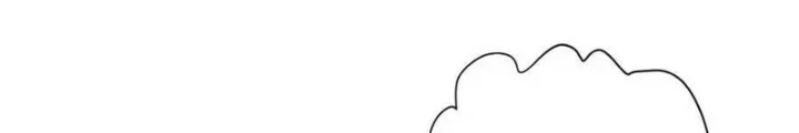 Dị Thú Mê Thành Chapter 72 - 4