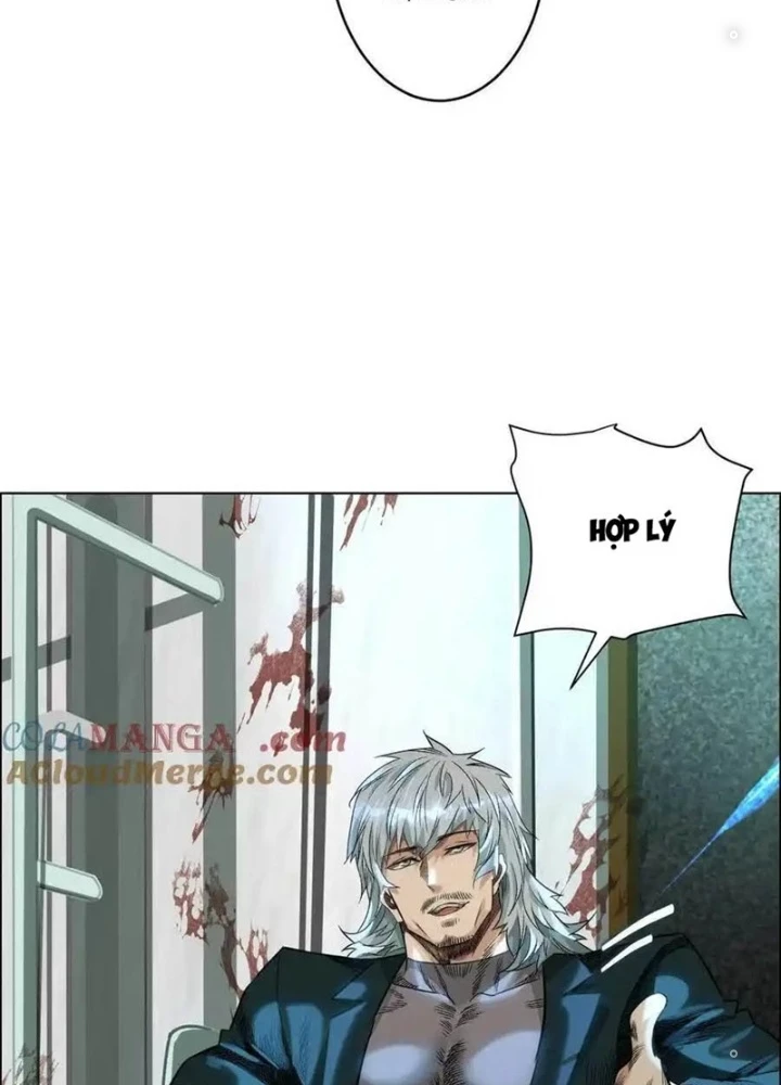 Dị Thú Mê Thành Chapter 72 - 39