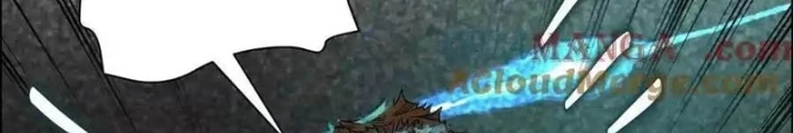 Dị Thú Mê Thành Chapter 72 - 66