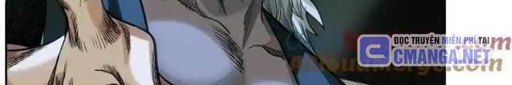 Dị Thú Mê Thành Chapter 72 - 70